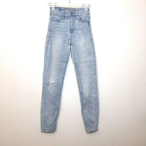 American Eagle Outfitters Next Level Stretch Ripped Knee Jeans Light Wash Sz 00